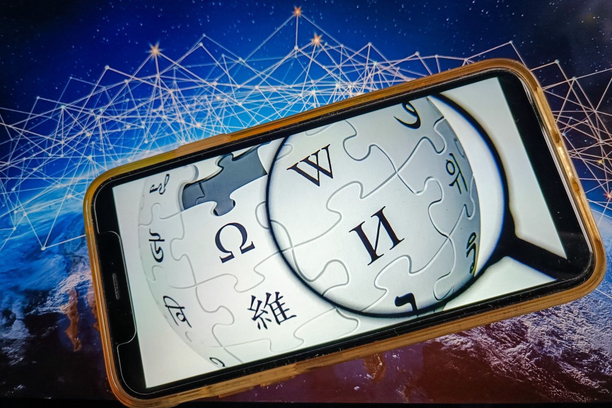 ویکی‌پدیا آزمایش خلاصه سازی مقالات با هوش مصنوعی را متوقف کرد