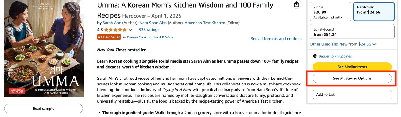 آموزش فروش موفق در آمازون ۲۰۲۵